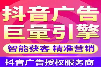 案例分享：SEM竞价推广助力企业品牌形象塑造